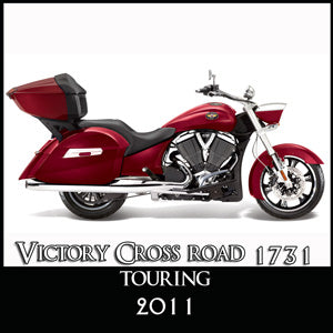 Victory Cross Road™ - 2011