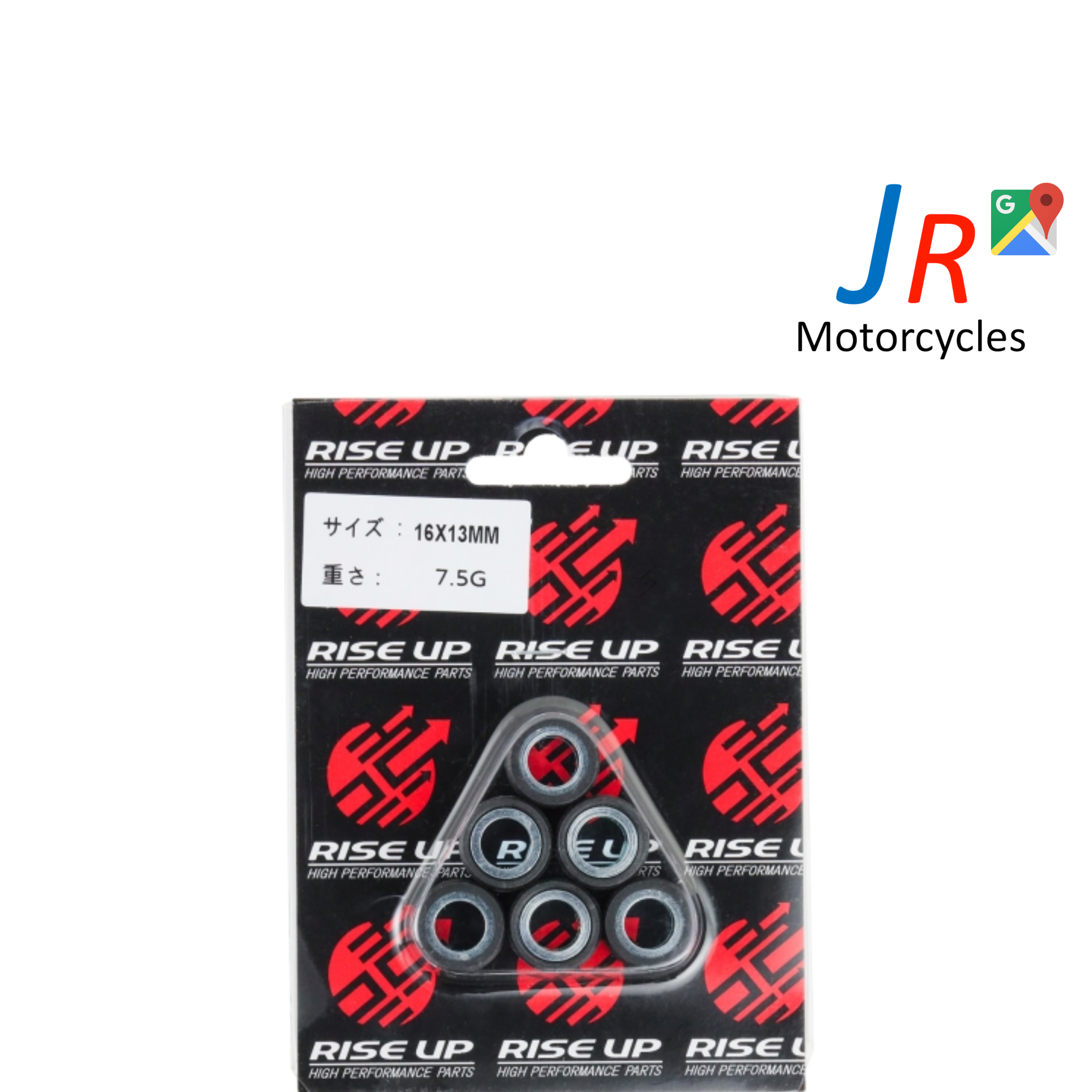Honda dio af27 af34 af35 Weight Rollers 7.5g 13x16 mm | Imported from Japan image 0