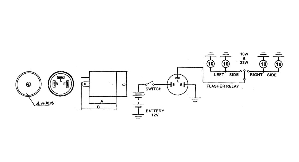 KiwiX Flasher Relay 12V 3-Pin LED Earth NOT required