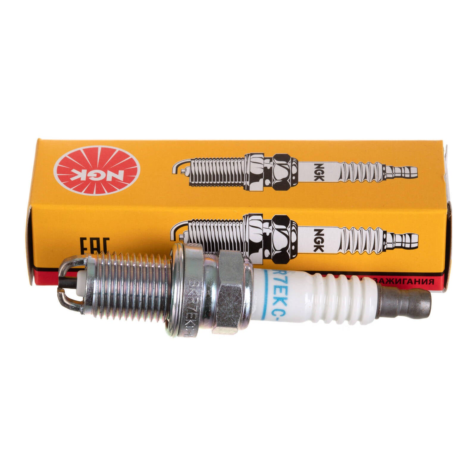 NGK Spark Plug - BKR7EKC-N (2095)