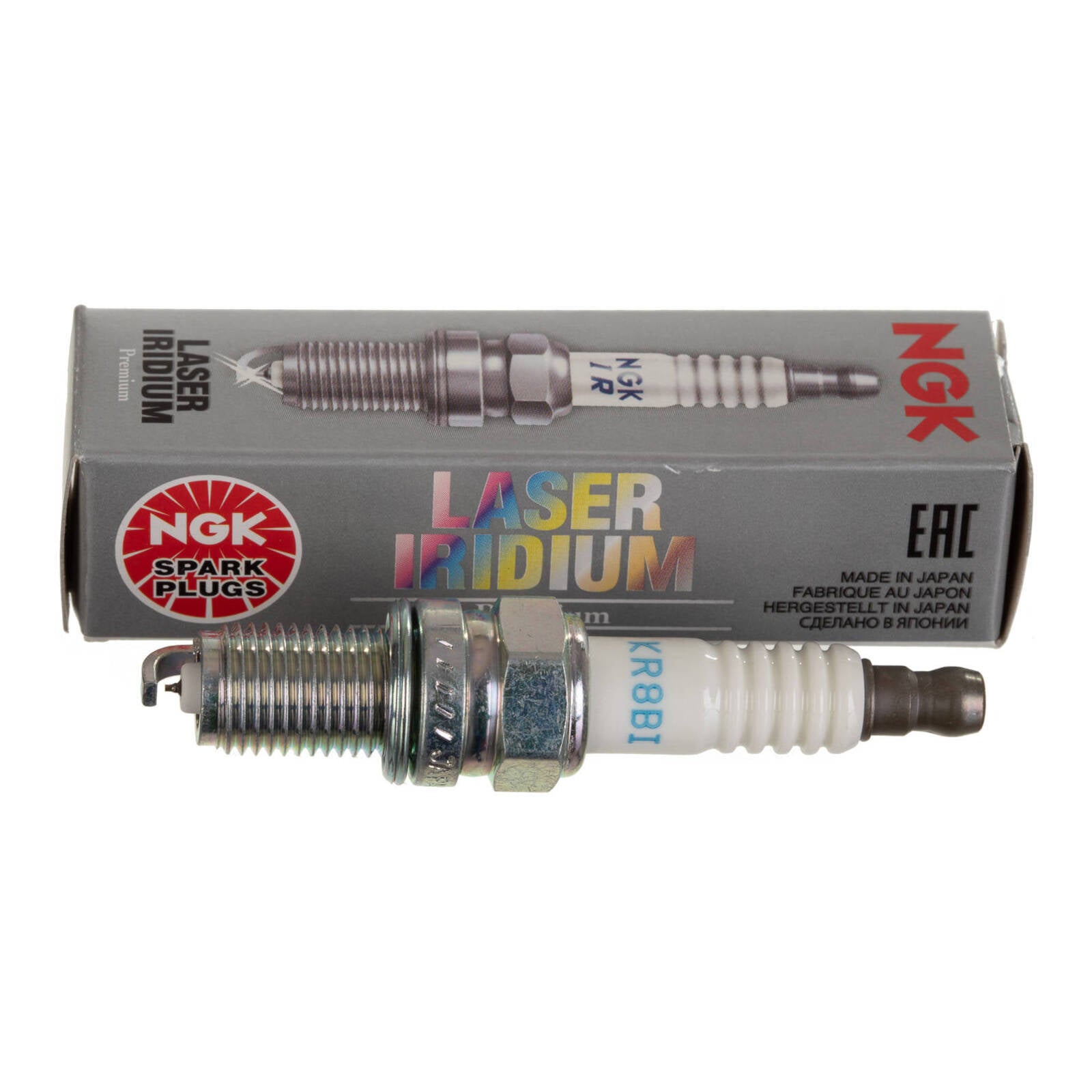 NGK Spark Plug - KR8BI (4347)